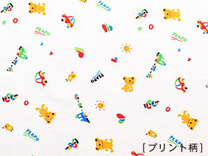 お昼寝布団「くまさんのおもちゃばこ」刺繍部拡大