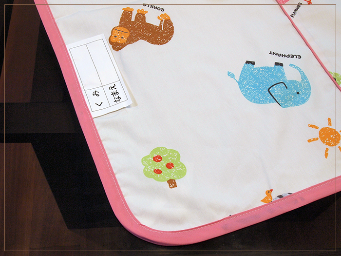 掛け布団カバー「ファミリーパーク切替」90cm×130cm　【お昼寝布団本舗】